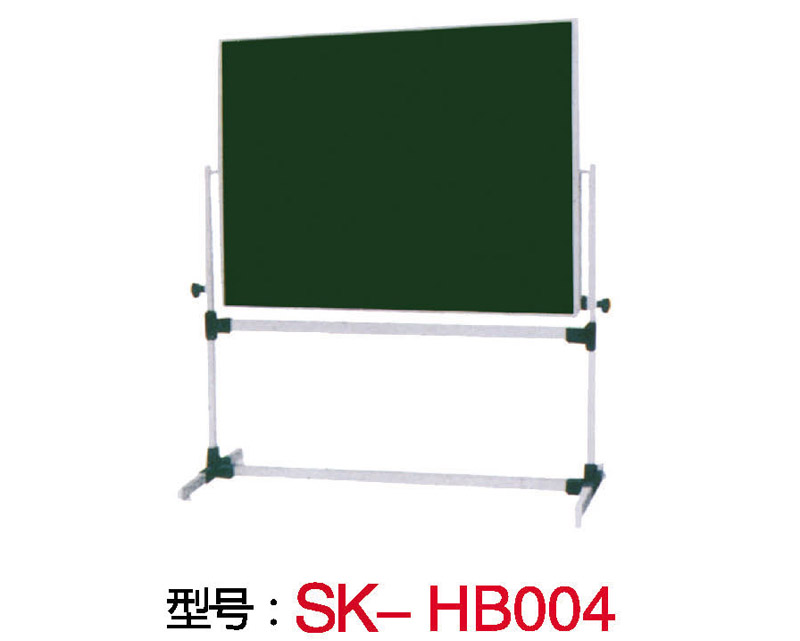 型號：SK-HB004