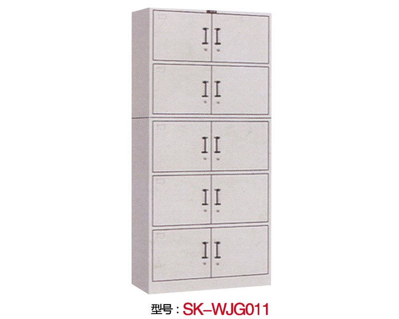 型號(hào):SK-WJG011