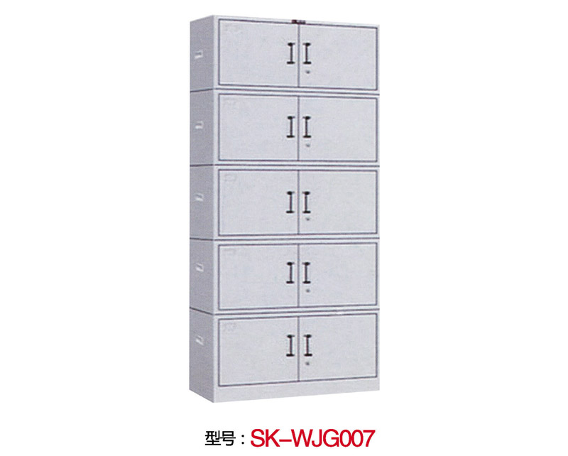 型號(hào):SK-WJG007