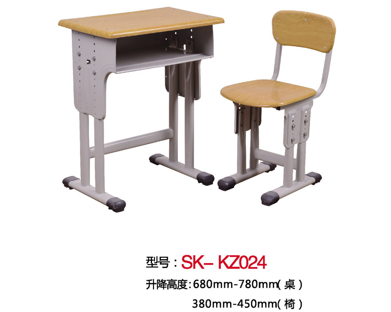 型號:SK-KZ024