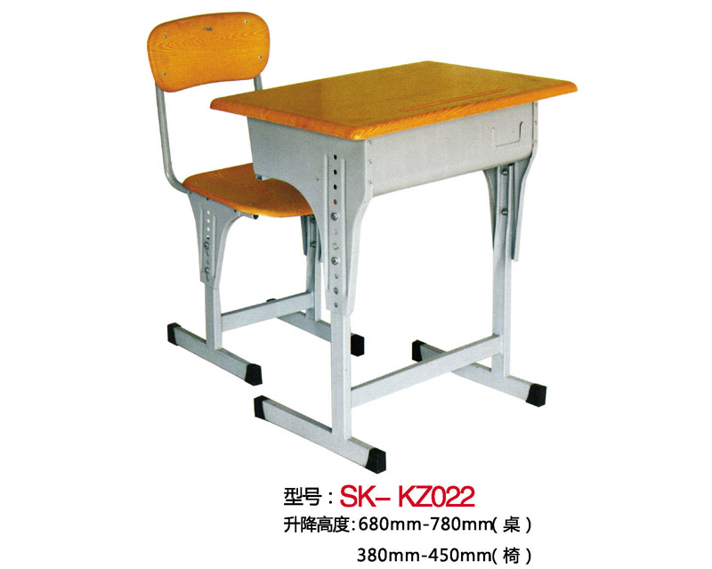 型號:SK-KZ022