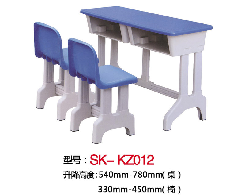 型號:SK-KZ012