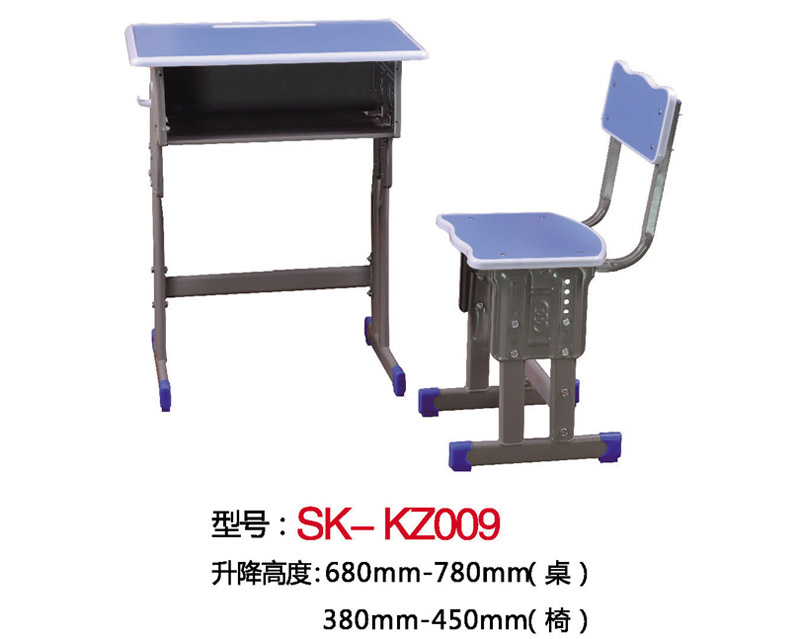 型號:SK-KZ009