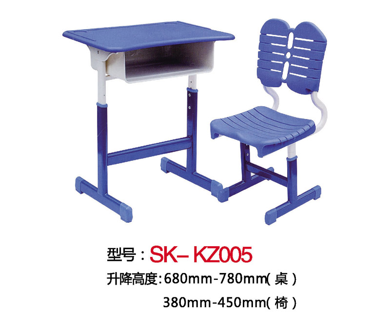 型號:SK-KZ005