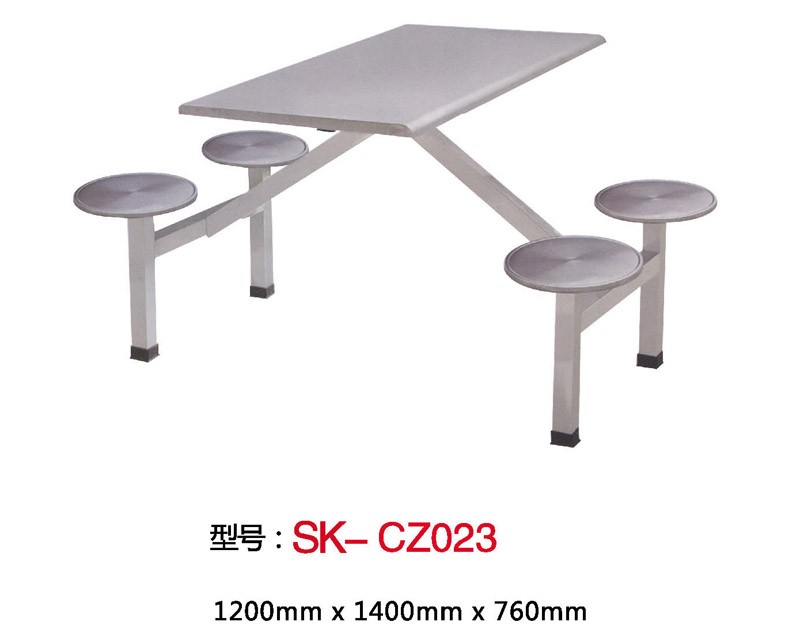 型號:SK-CZ023
