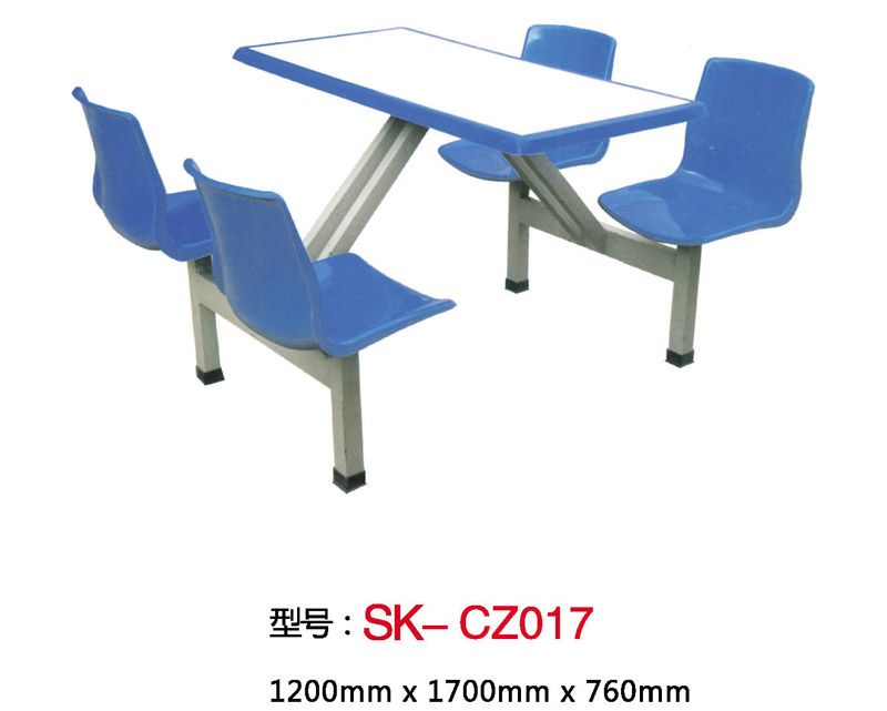 型號:SK-CZ017