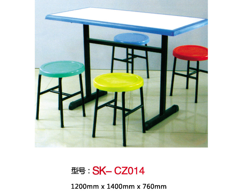 型號:SK-CZ014